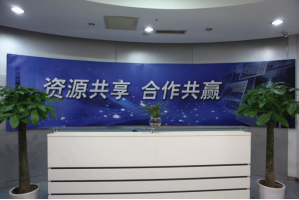 武威服务器托管5月最新价格